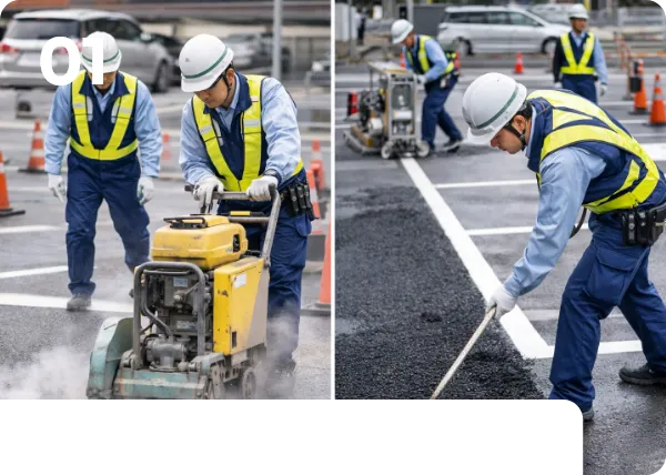 都市型パーキングインフラ工事